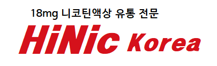 하이닉